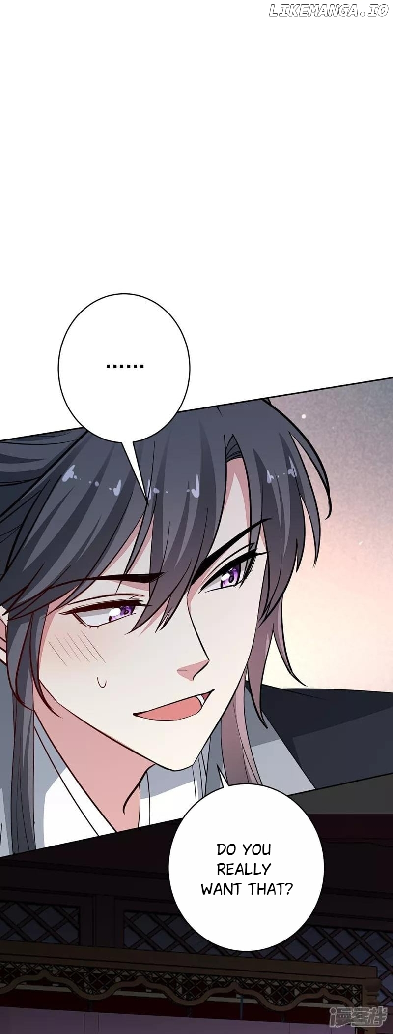 Poisonous Doctor: First Wife’s Daughter Chapter 389 - page 8